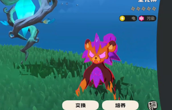 洛克王国世界宠物仓库位置指南_wishdown.com 洛克王国世界宠物仓库位置指南_wishdown.com