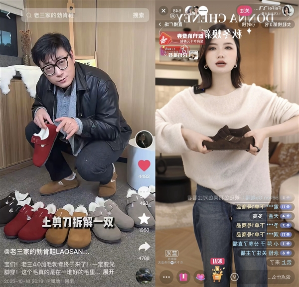 ˫11װ СЬ̼Ҷ겥۷