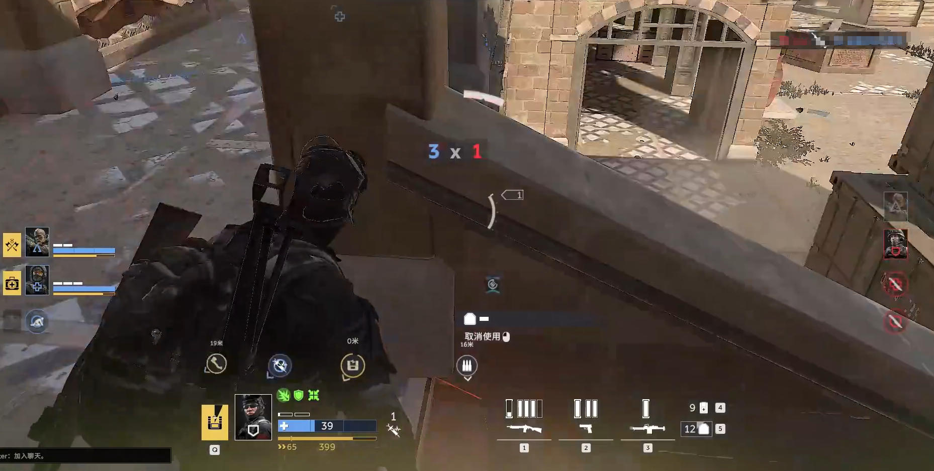 特种部队集结排位怎么快速上分_wishdown.com 特种部队集结排位怎么快速上分_wishdown.com