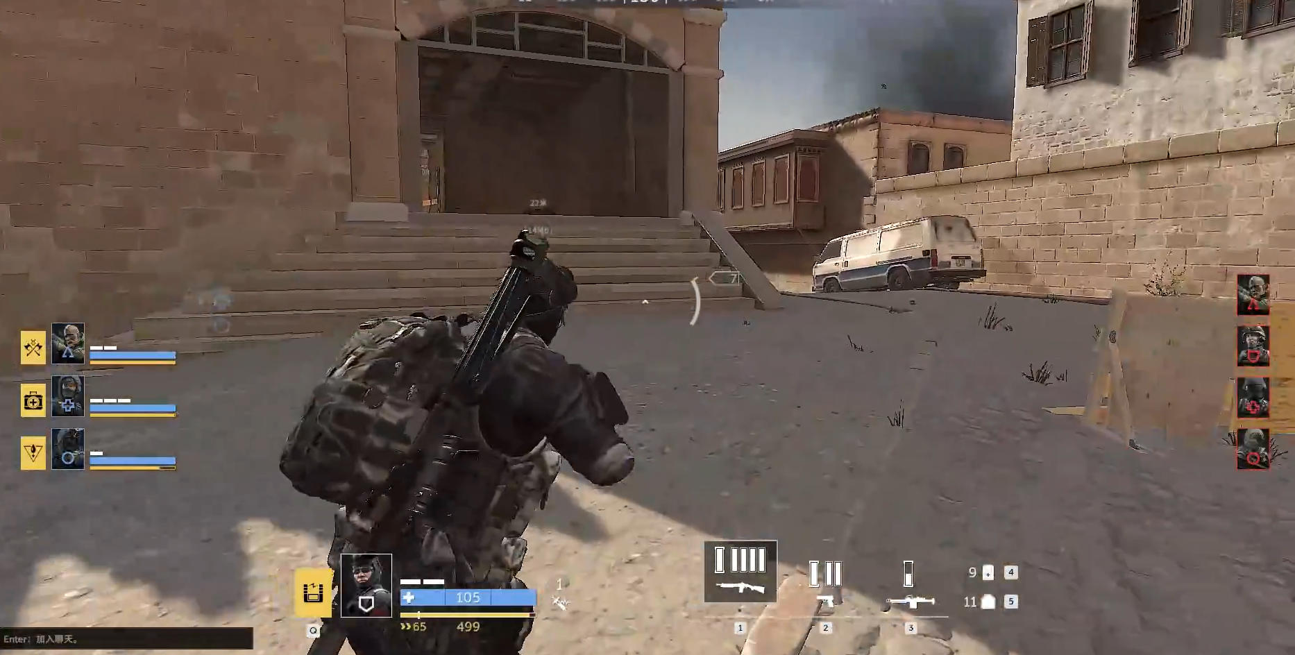 特种部队集结排位怎么快速上分_wishdown.com 特种部队集结排位怎么快速上分_wishdown.com