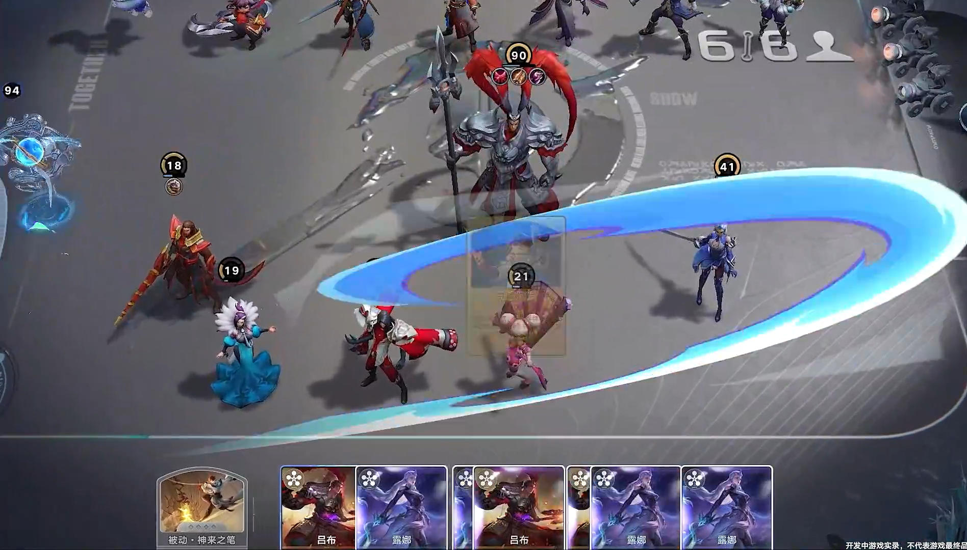 王者万象棋新手怎么快速上手_wishdown.com 王者万象棋新手怎么快速上手_wishdown.com