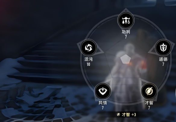 二重螺旋看不见的角任务全解析_wishdown.com 二重螺旋看不见的角任务全解析_wishdown.com