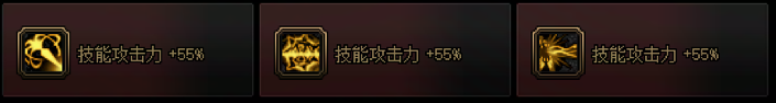 DNF11月职业平衡诱魔者怎么玩_wishdown.com DNF11月职业平衡诱魔者怎么玩_wishdown.com
