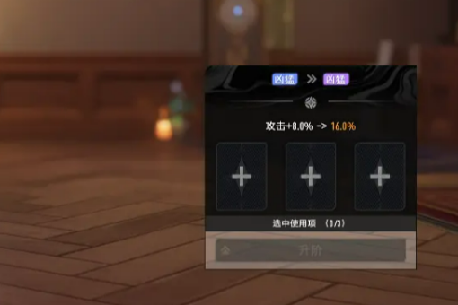 二重螺旋紫晶艾尔芙魔灵技能解析_wishdown.com 二重螺旋紫晶艾尔芙魔灵技能解析_wishdown.com