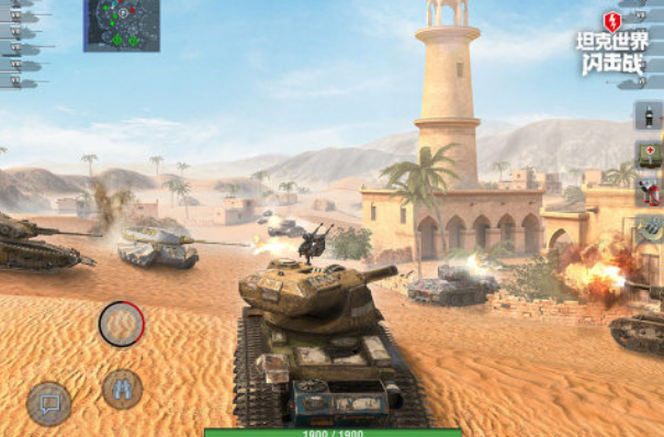 闪电突袭手游推荐2025_wishdown.com 闪电突袭手游推荐2025_wishdown.com