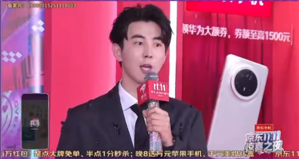 Ůթƭҿͷ绰 ϵϴʧ12ƽ