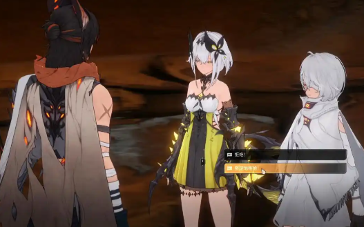 二重螺旋闪亮好梦先生介绍_wishdown.com 二重螺旋闪亮好梦先生介绍_wishdown.com