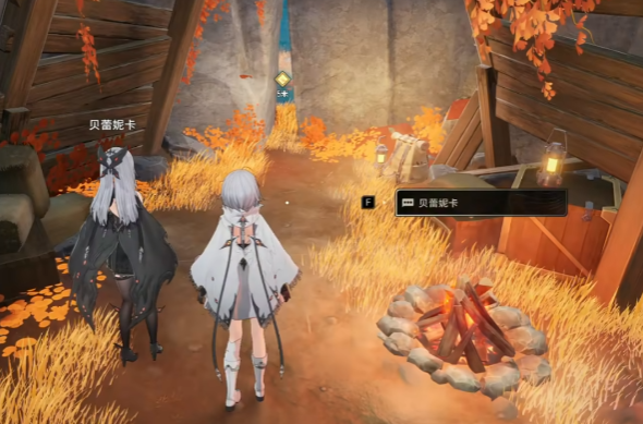 二重螺旋闪亮好梦先生介绍_wishdown.com 二重螺旋闪亮好梦先生介绍_wishdown.com