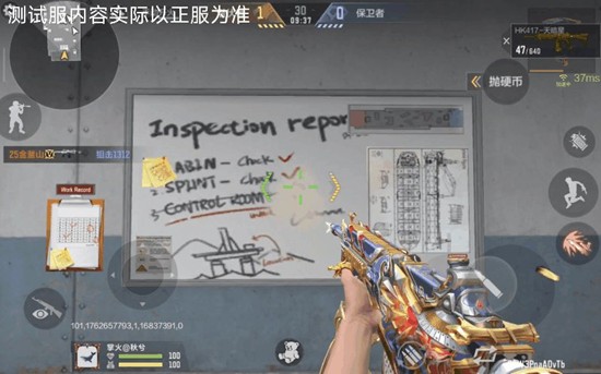 CF手游江湖风枪械战力拉满_wishdown.com CF手游江湖风枪械战力拉满_wishdown.com