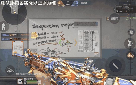 CF手游江湖风枪械战力拉满_wishdown.com CF手游江湖风枪械战力拉满_wishdown.com