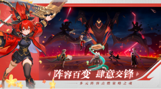 网易新出的游戏叫什么_wishdown.com 网易新出的游戏叫什么_wishdown.com