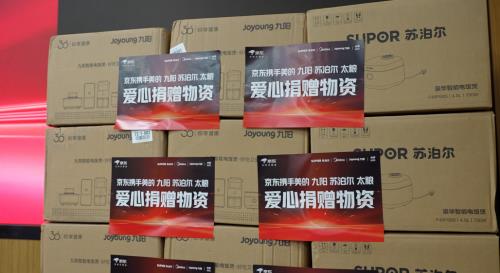 ϶෽Ϲж  500ݰĵ緹Һʴػÿһ