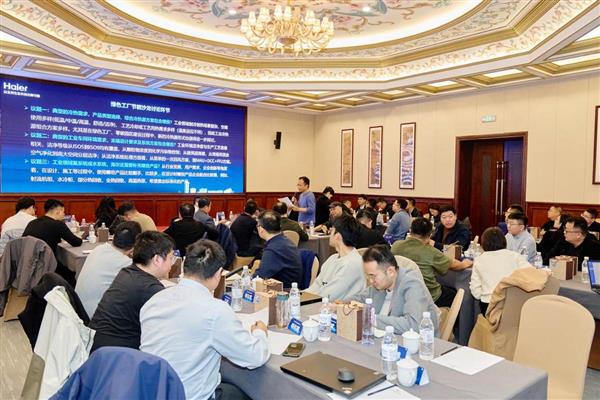 ǻ¥ůͨר̬ܹҵɫת