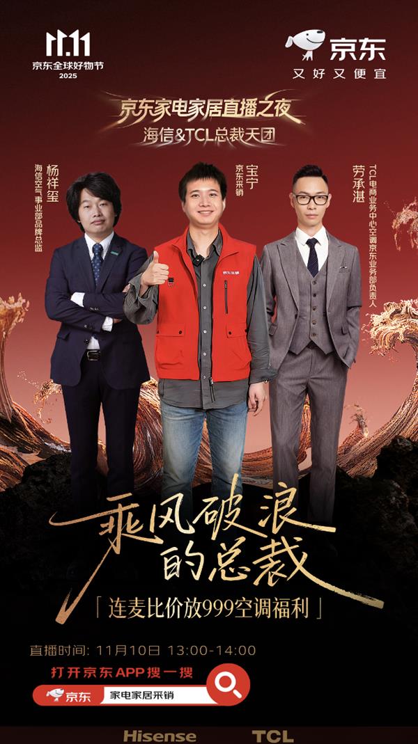 ҵҾӲȼ۽Ӱ Ʒֱܲ齱Ԫ