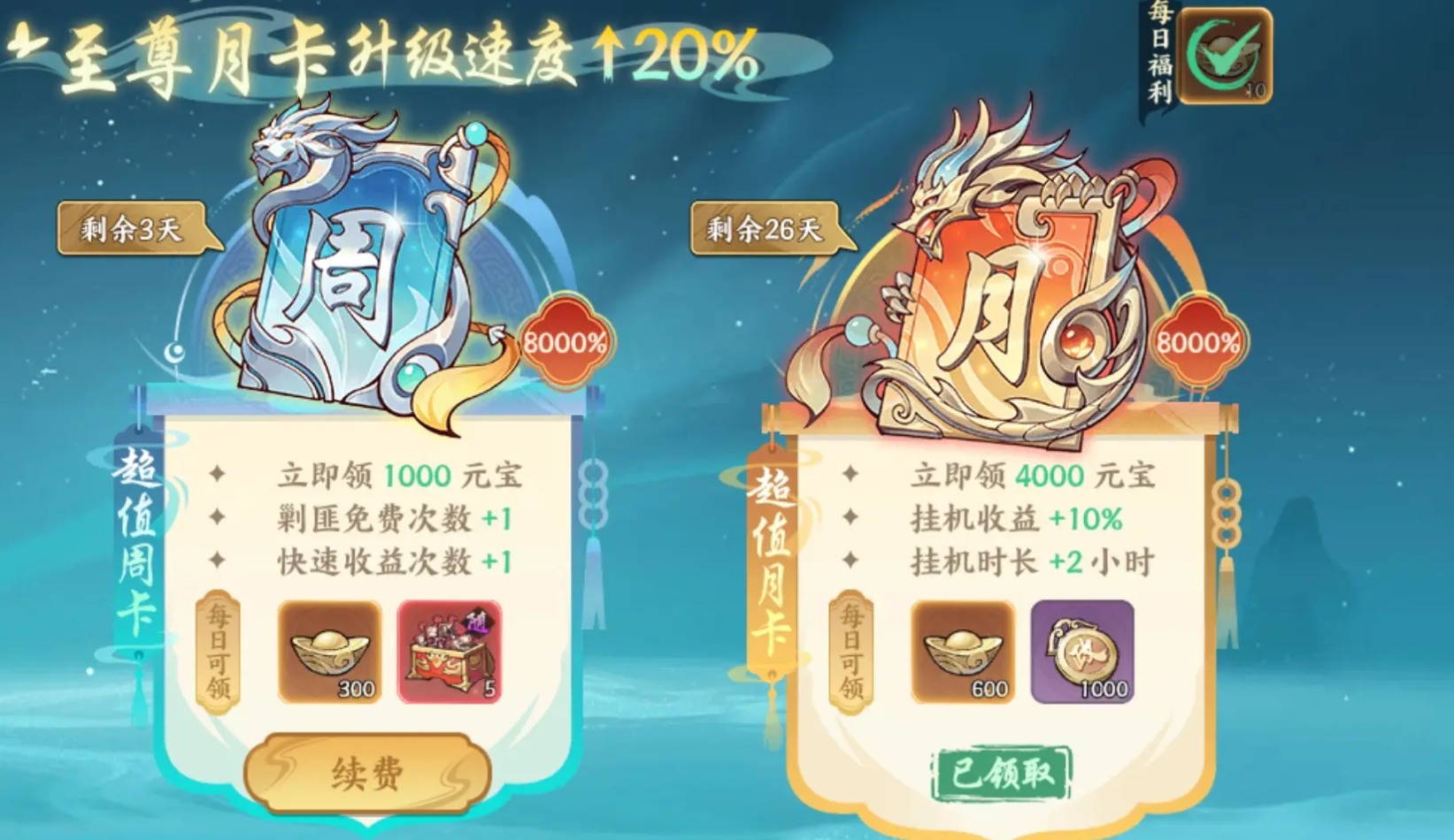 百战群英_wishdown.com 百战群英_wishdown.com