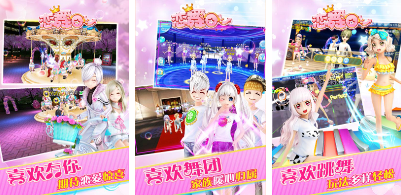 人气较高的ol游戏下载合集_wishdown.com 人气较高的ol游戏下载合集_wishdown.com