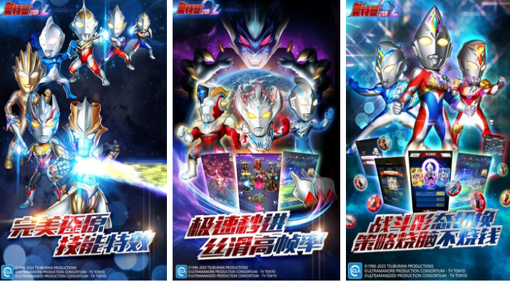 人气较高的ol游戏下载合集_wishdown.com 人气较高的ol游戏下载合集_wishdown.com