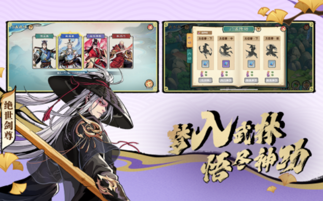 人气较高的ol游戏下载合集_wishdown.com 人气较高的ol游戏下载合集_wishdown.com