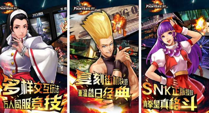 人气较高的ol游戏下载合集_wishdown.com 人气较高的ol游戏下载合集_wishdown.com