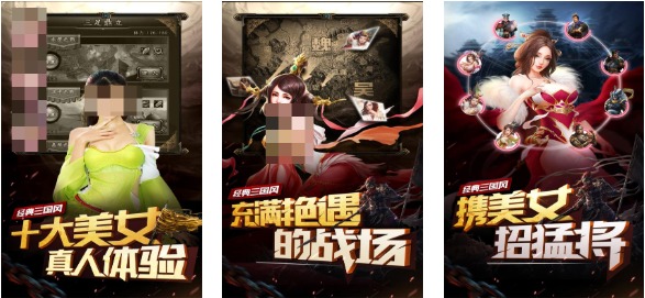 人气较高的ol游戏下载合集_wishdown.com 人气较高的ol游戏下载合集_wishdown.com