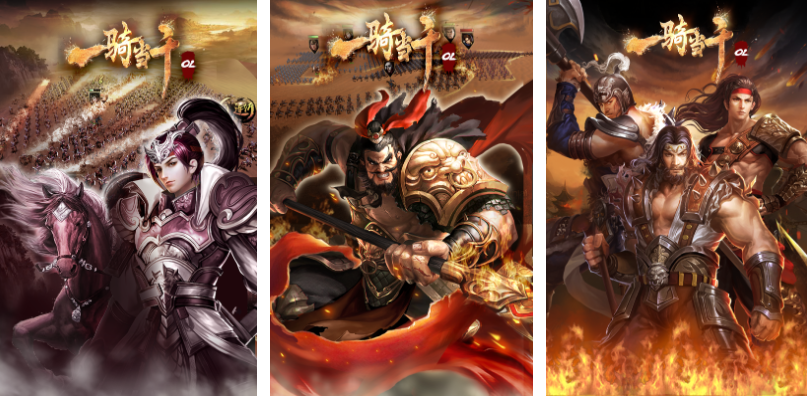 人气较高的ol游戏下载合集_wishdown.com 人气较高的ol游戏下载合集_wishdown.com