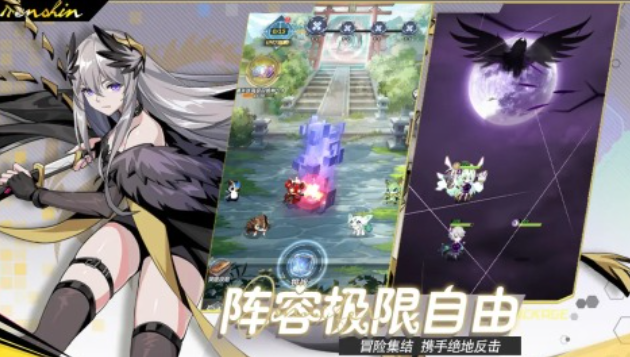 人气较高的ol游戏下载合集_wishdown.com 人气较高的ol游戏下载合集_wishdown.com