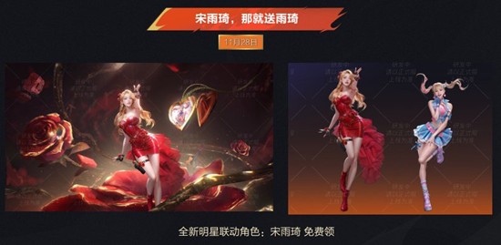 CF手游十周年重磅福利曝光_wishdown.com CF手游十周年重磅福利曝光_wishdown.com