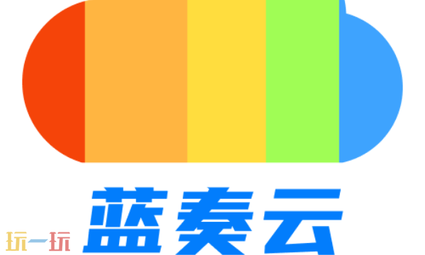 蓝奏云网盘在线使用网页在哪进_wishdown.com 蓝奏云网盘在线使用网页在哪进_wishdown.com