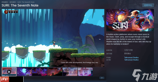 PSӡ֮Steamҳ!̡Ծȫ