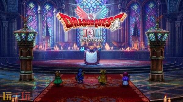 ߶I & II HD-2D RemakeٷԤ淢