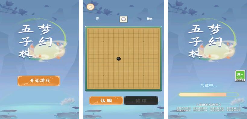 好玩小游戏都有哪些_wishdown.com 好玩小游戏都有哪些_wishdown.com