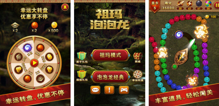 好玩小游戏都有哪些_wishdown.com 好玩小游戏都有哪些_wishdown.com