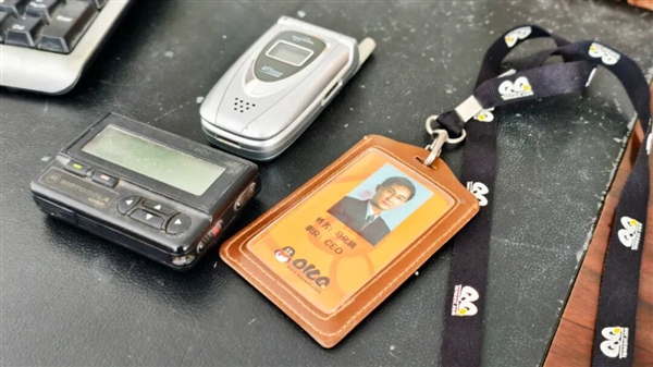 今天是腾讯27岁生日!官方晒腾讯第一间办公室_wishdown.com 今天是腾讯27岁生日!官方晒腾讯第一间办公室_wishdown.com