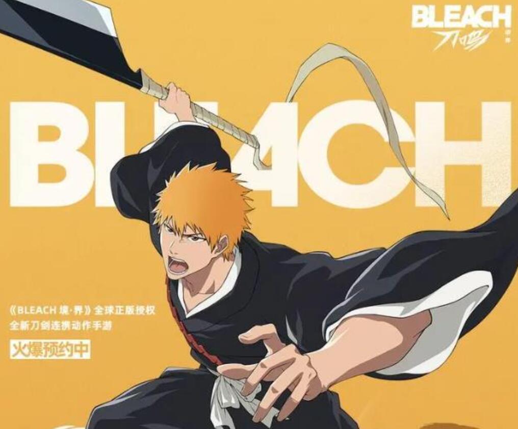 境界刀鸣支持手柄吗_wishdown.com 境界刀鸣支持手柄吗_wishdown.com