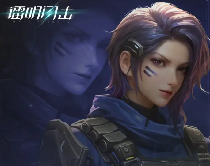 镭明闪击赫尔达怎么样_wishdown.com 镭明闪击赫尔达怎么样_wishdown.com