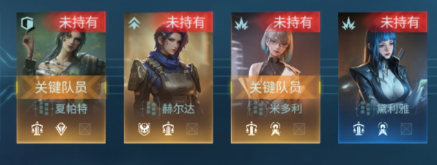 镭明闪击赫尔达怎么样_wishdown.com 镭明闪击赫尔达怎么样_wishdown.com