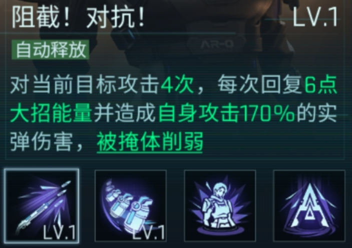 镭明闪击赫尔达怎么样_wishdown.com 镭明闪击赫尔达怎么样_wishdown.com