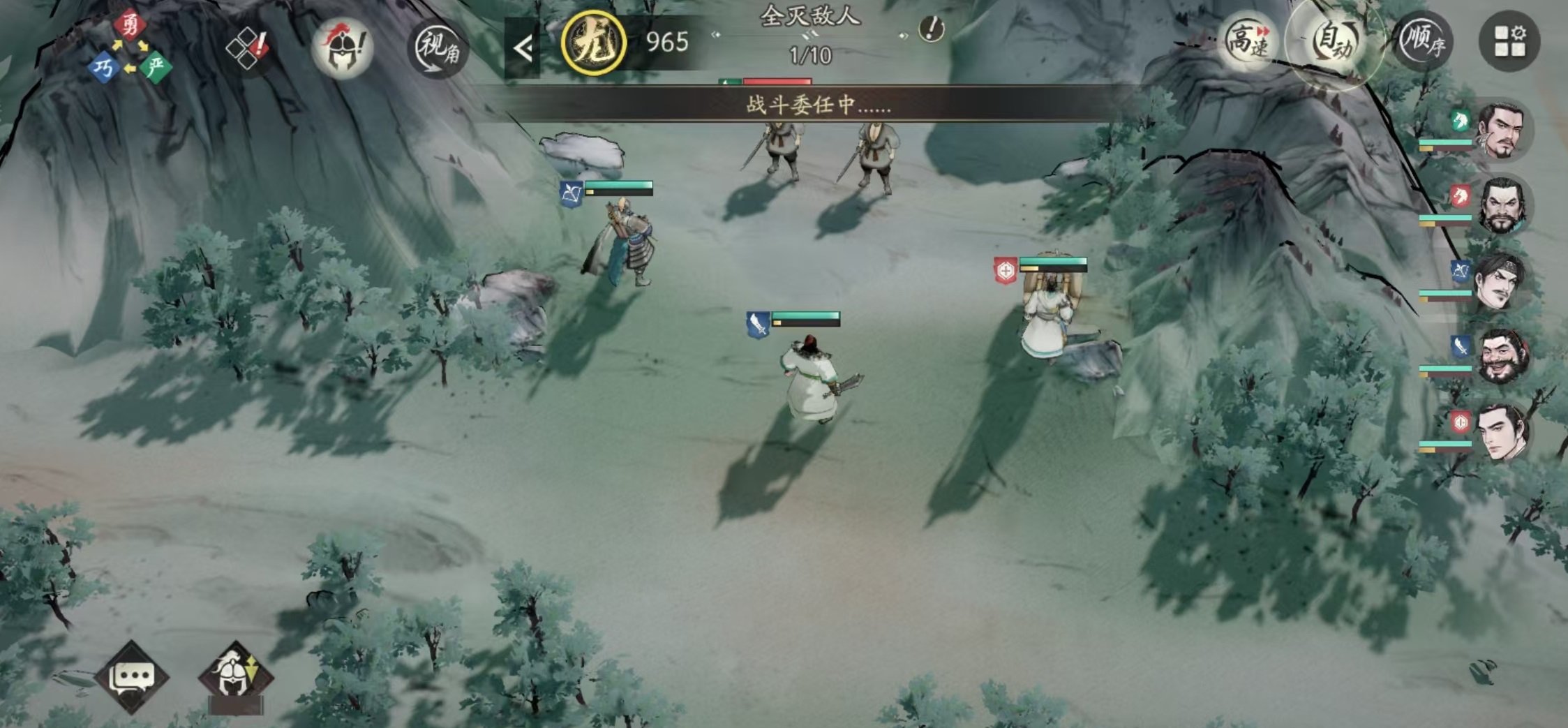 三国望神州周仓怎么样_wishdown.com 三国望神州周仓怎么样_wishdown.com