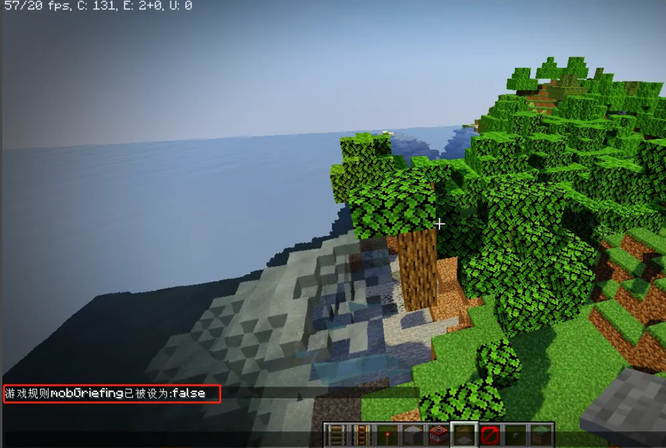 我的世界关闭生物破坏指令是什么?2026年_wishdown.com 我的世界关闭生物破坏指令是什么?2026年_wishdown.com