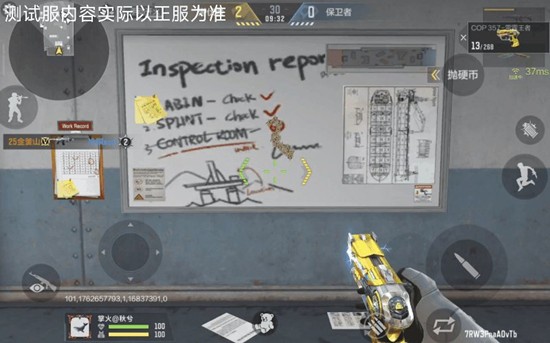 CF手游HK417天暗星怎么样_wishdown.com CF手游HK417天暗星怎么样_wishdown.com