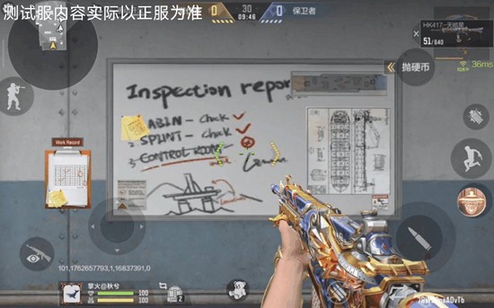 CF手游HK417天暗星怎么样_wishdown.com CF手游HK417天暗星怎么样_wishdown.com