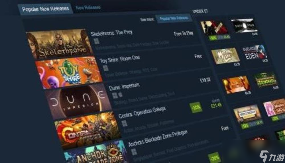 𰲸߹ܻػSteam¢ ɹֻ