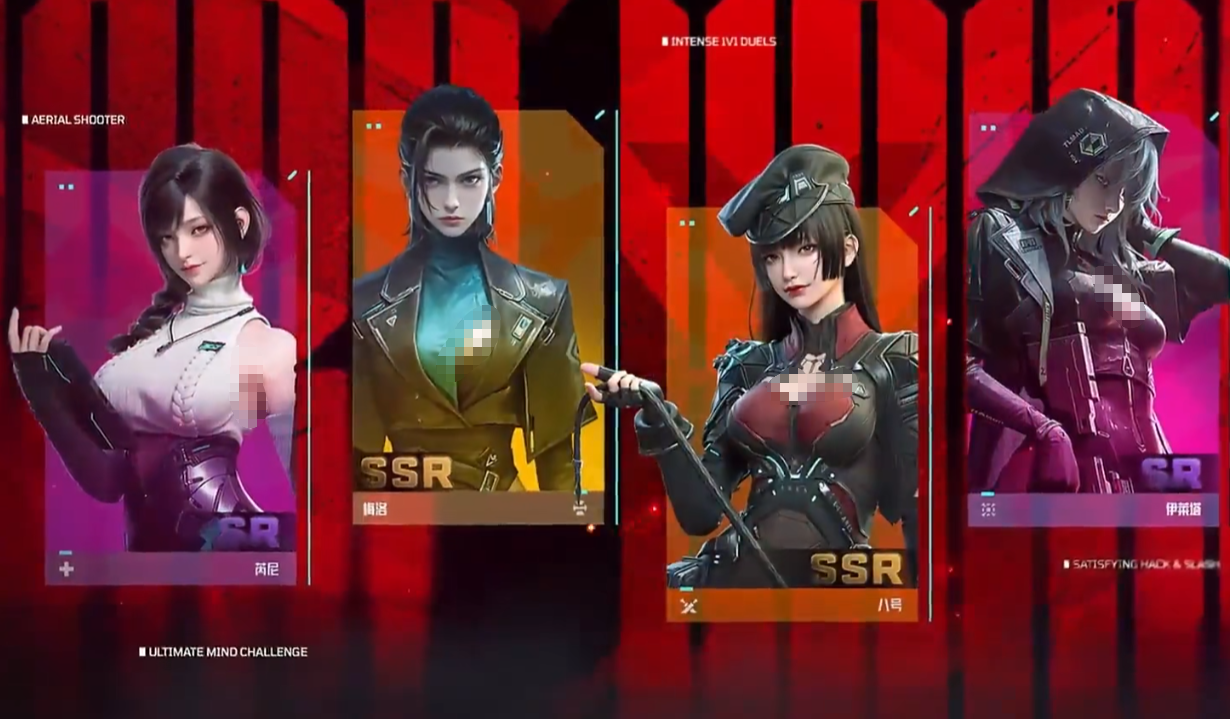 镭明闪击主角突破30级怎么打_wishdown.com 镭明闪击主角突破30级怎么打_wishdown.com