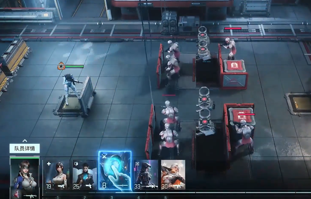 镭明闪击主角突破30级怎么打_wishdown.com 镭明闪击主角突破30级怎么打_wishdown.com