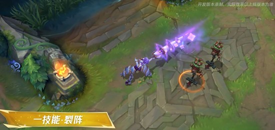 LOL手游芮尔技能是什么_wishdown.com LOL手游芮尔技能是什么_wishdown.com