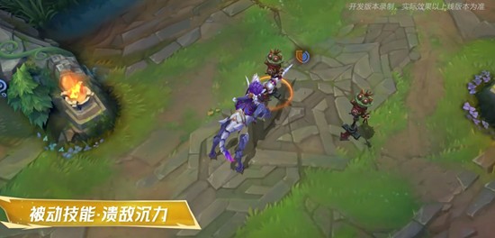 LOL手游芮尔技能是什么_wishdown.com LOL手游芮尔技能是什么_wishdown.com