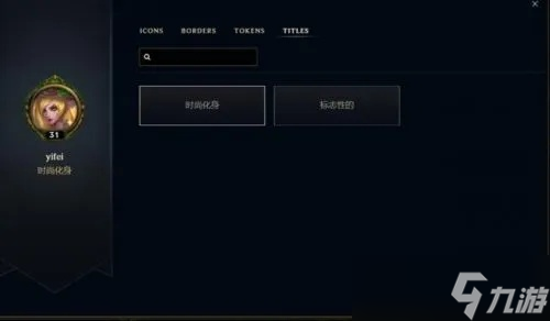 Ӣôȡͷ ȫģʽͷȡһ