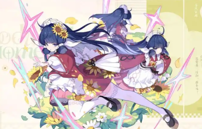 《星塔旅人》记忆大厅介绍_wishdown.com 《星塔旅人》记忆大厅介绍_wishdown.com