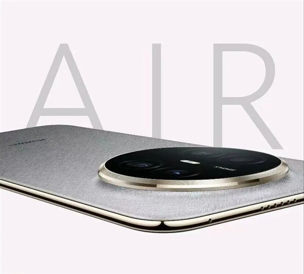 刚卖了一个月 iPhone Air卖不动!库克挥泪砍产线_wishdown.com 刚卖了一个月 iPhone Air卖不动!库克挥泪砍产线_wishdown.com