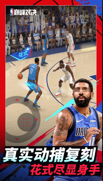 适合50人班级互动的多人游戏推荐_wishdown.com 适合50人班级互动的多人游戏推荐_wishdown.com